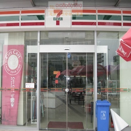 自動(dòng)門(mén)維修案例