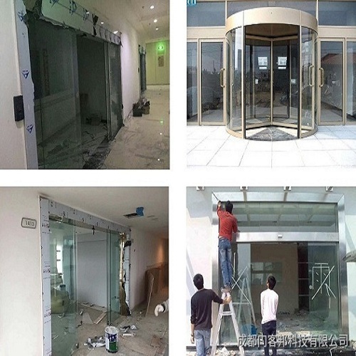 龍泉做自動(dòng)感應(yīng)門(mén) 門(mén)禁玻璃門(mén) 龍泉自動(dòng)感應(yīng)門(mén)定制廠(chǎng)家