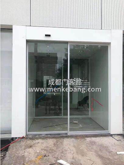 5882396e732f34cc7b9e4d573a46f2b0