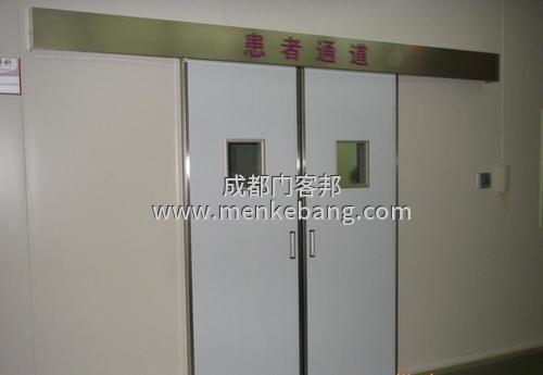 手室門故障解決,手術(shù)室門維修