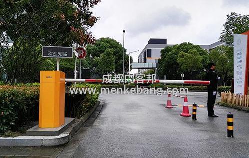 道閘常見故障及維修