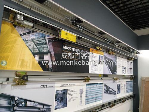 gmt自動(dòng)門(mén)說(shuō)明書(shū)