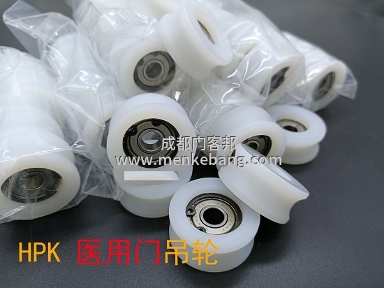 hpk自動(dòng)門,hpk自動(dòng)門說明書