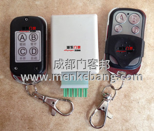 自動感應(yīng)門遙控器配置方法