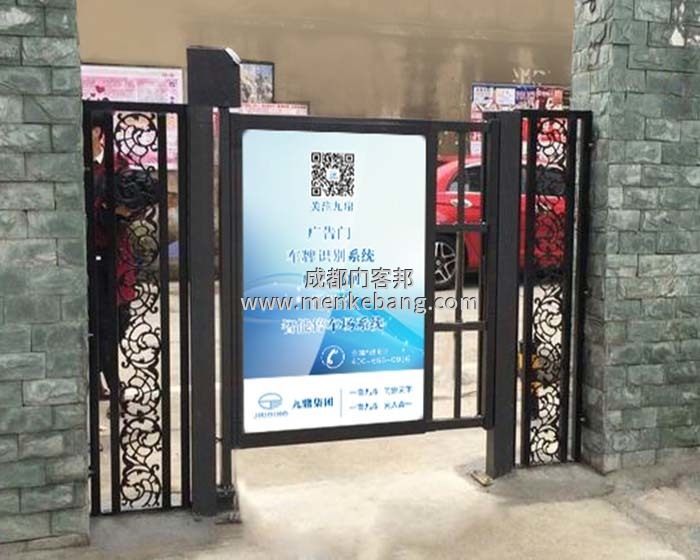 什么是人行通道廣告門