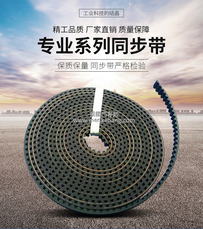 成都自動(dòng)門皮帶更換維修保養(yǎng),自動(dòng)門皮帶有噪音怎么辦