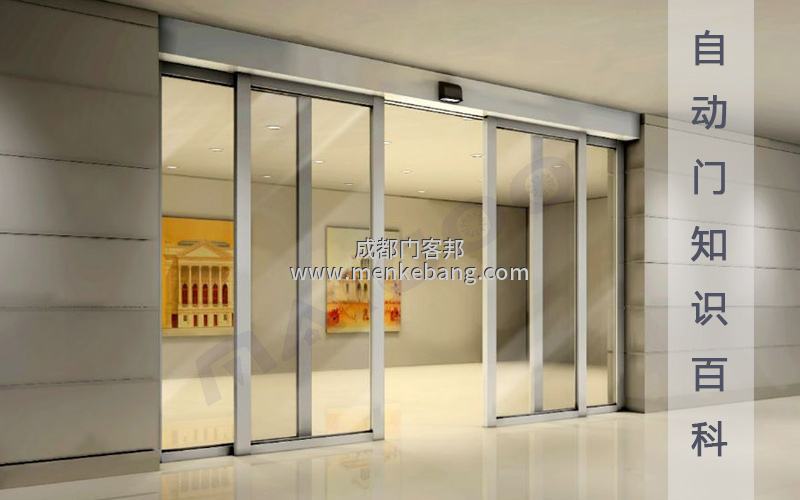 自動(dòng)感應(yīng)門常見故障,自動(dòng)門常見故障解決分析