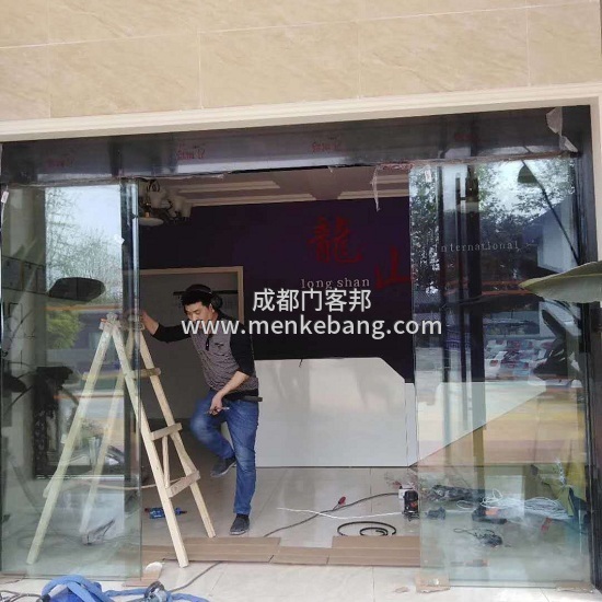 雙流廠區門禁自動門案例