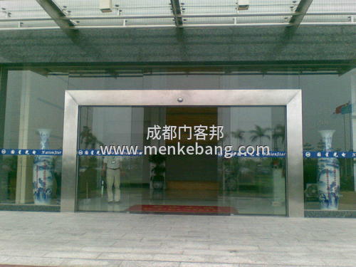 成都上門維修電動門的電話