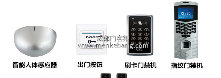 成都松下120自動(dòng)門,松下120自動(dòng)門價(jià)格,松下120自動(dòng)門安裝,松下120自動(dòng)門代理,松下120自動(dòng)門 成都松下120自動(dòng)門,松下120自動(dòng)門價(jià)格,松下120自動(dòng)門安裝,松下120自動(dòng)門代理,松下120自動(dòng)門