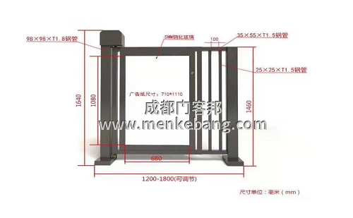 成都小區廣告門,電動廣告門,人行通道門,小區刷卡廣告門圖
