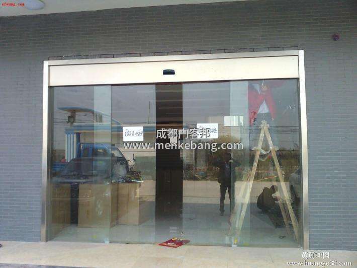成都賓館自動(dòng)門,飯店自動(dòng)門,賓館感應(yīng)自動(dòng)門,餐廳自動(dòng)門 成都賓館自動(dòng)門,飯店自動(dòng)門,賓館感應(yīng)自動(dòng)門,餐廳自動(dòng)門