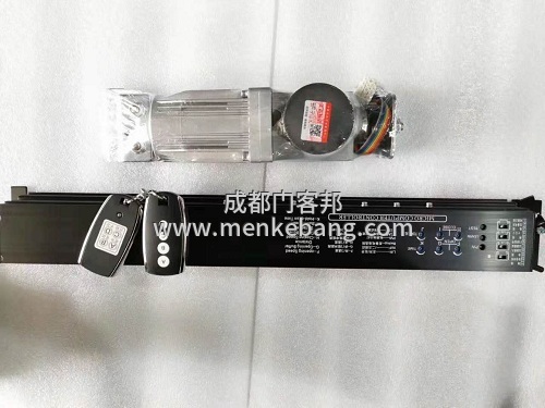 歐凱盾自動門,歐凱盾自動門機組,歐凱盾感應門 歐凱盾自動門,歐凱盾自動門機組,歐凱盾感應門