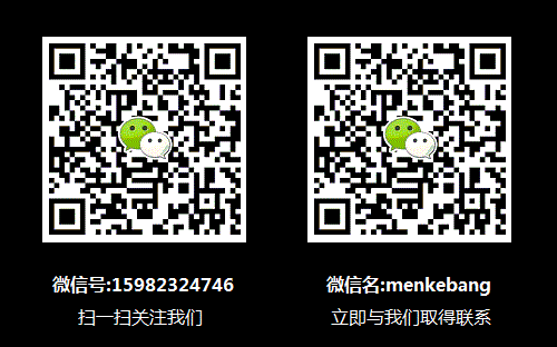 成都自動(dòng)門安裝,成都自動(dòng)門維修